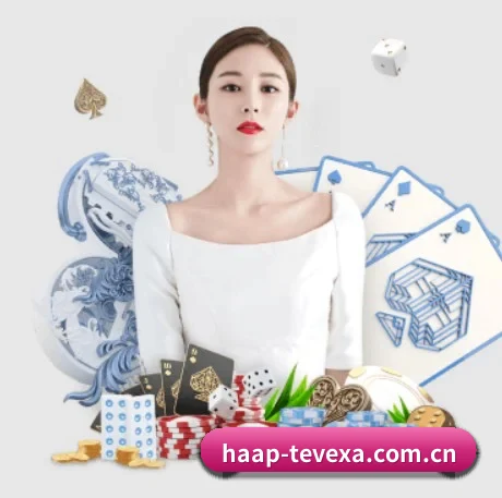 公司成立